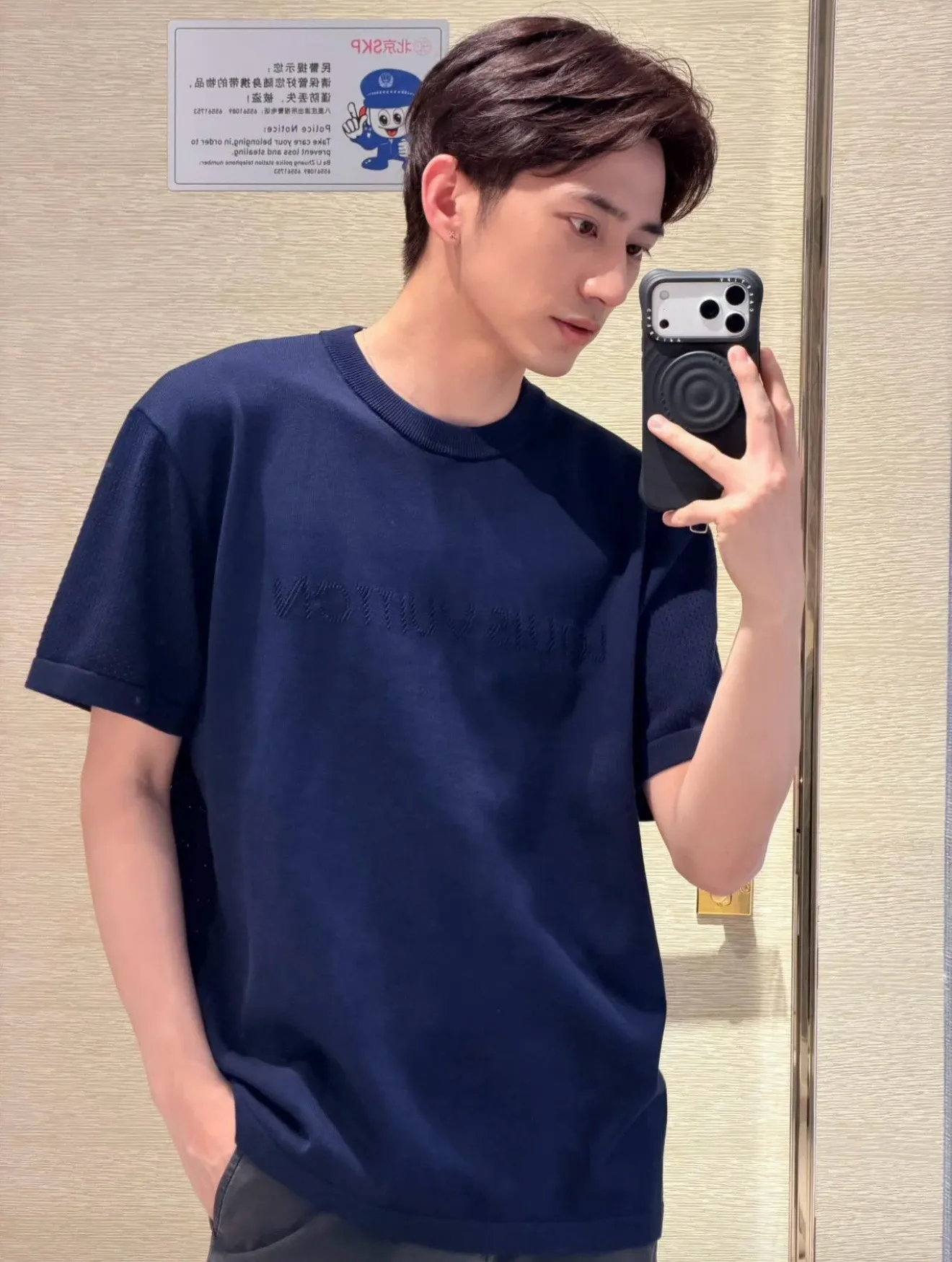 Louis Vuitton/Louis Vuitton 26ss hollow letter jacquard knitted short sleeves